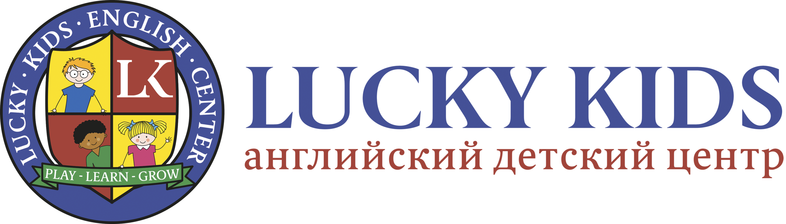 Lucky Kids