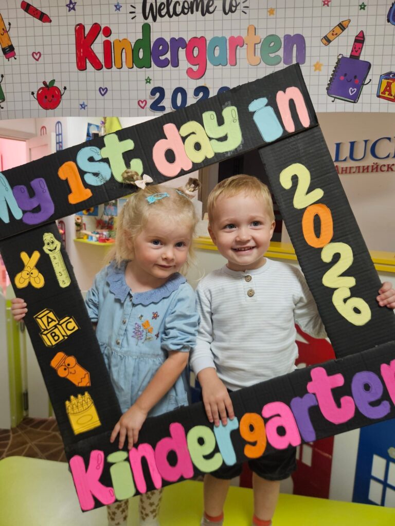День из жизни в Lucky Kids
